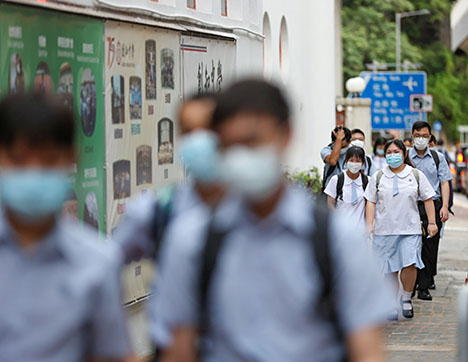 香港中学,中一派位,香港中学申请,香港中学杀校