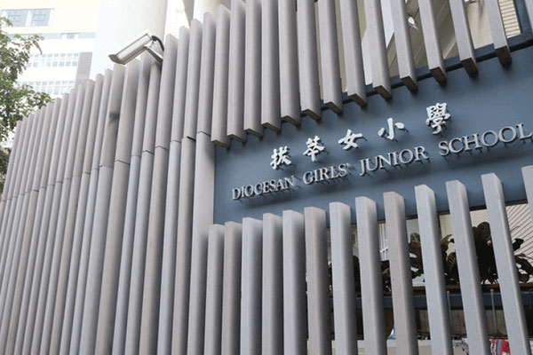 2024香港小学、中学TOP100排名盘点